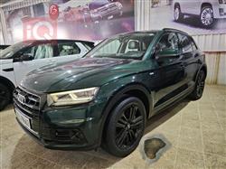 اودي SQ5